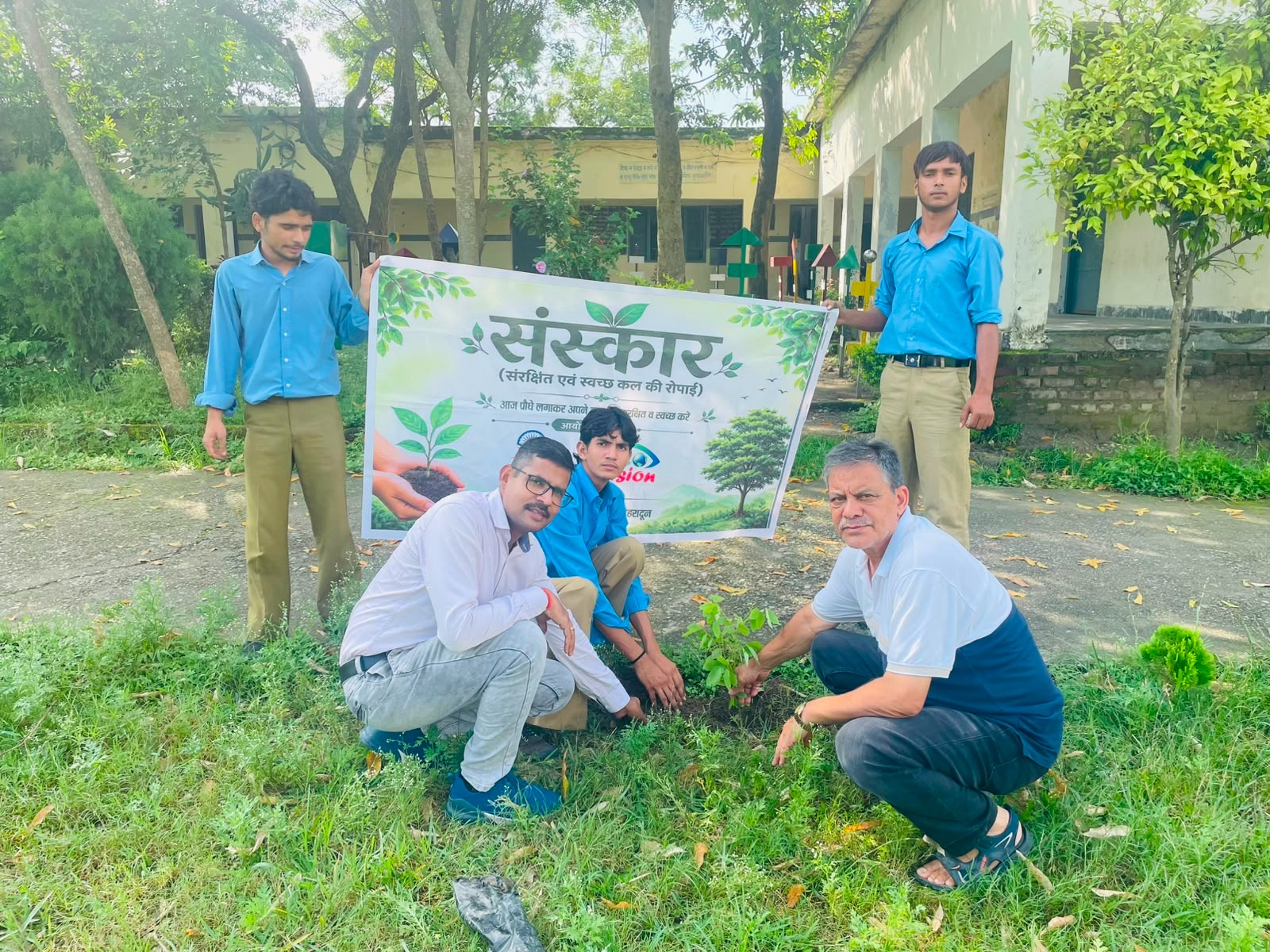Plantation Drive