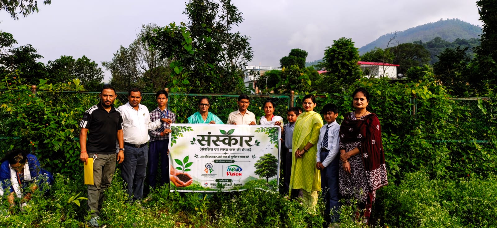 Plantation Drive