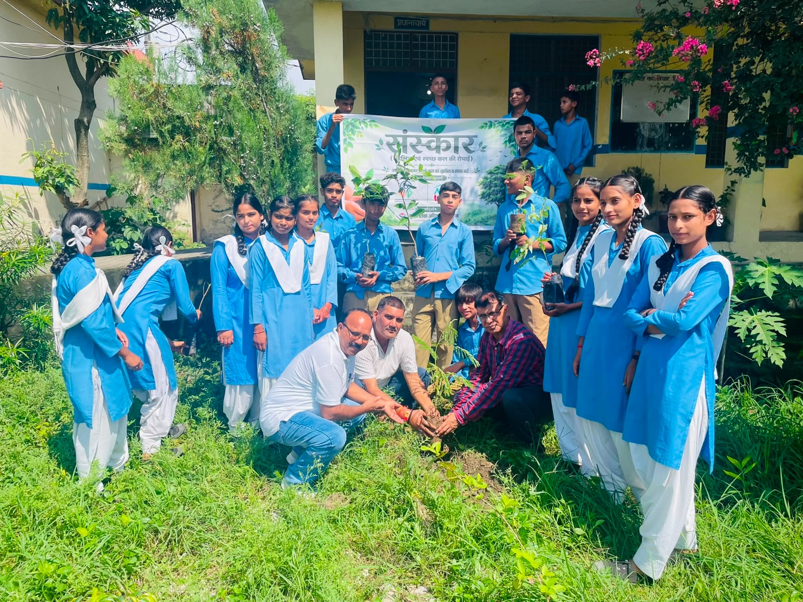 Plantation Drive