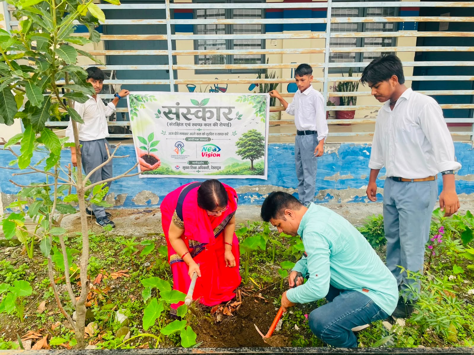 Plantation Drive