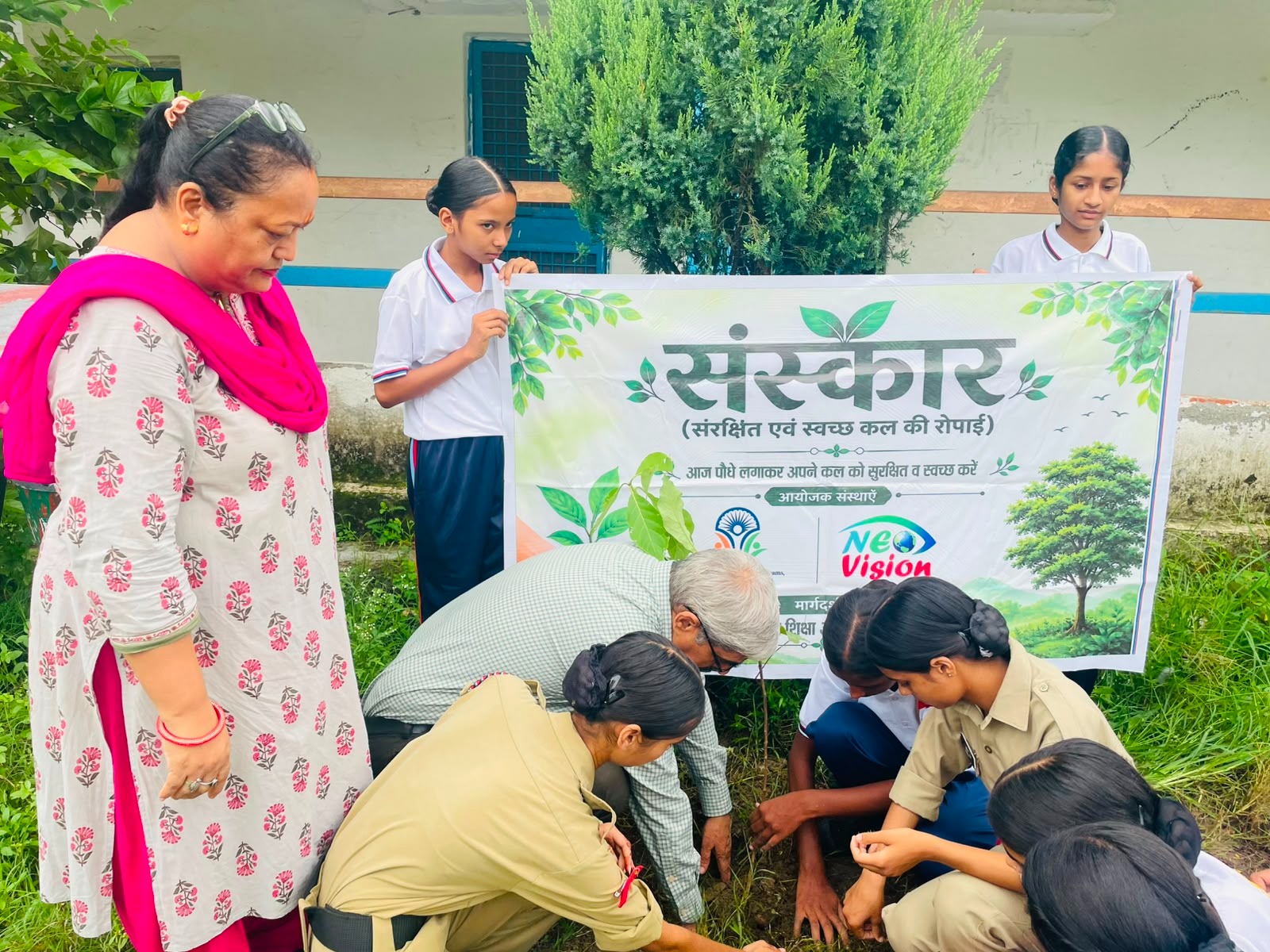 Plantation Drive