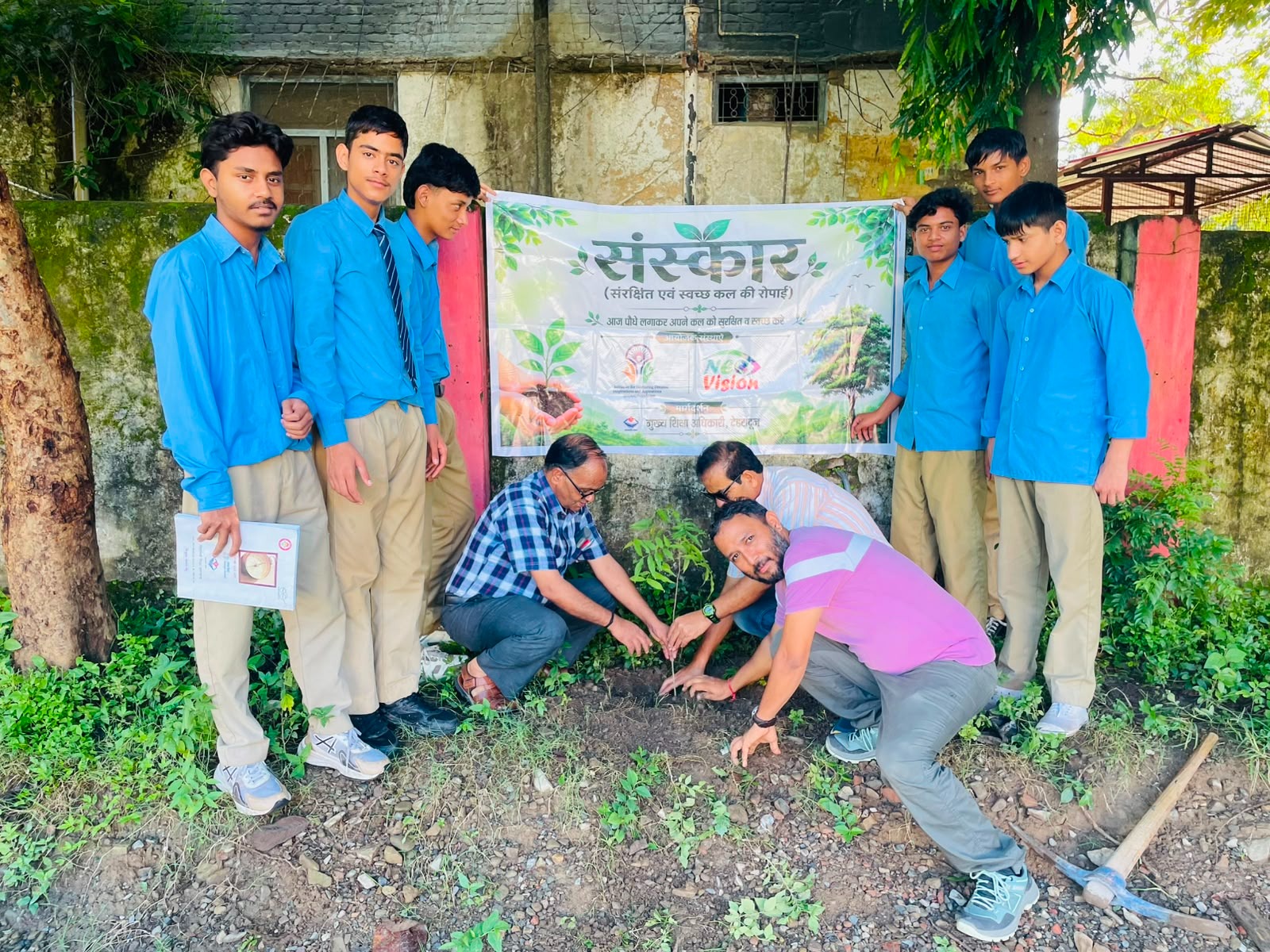 Plantation Drive