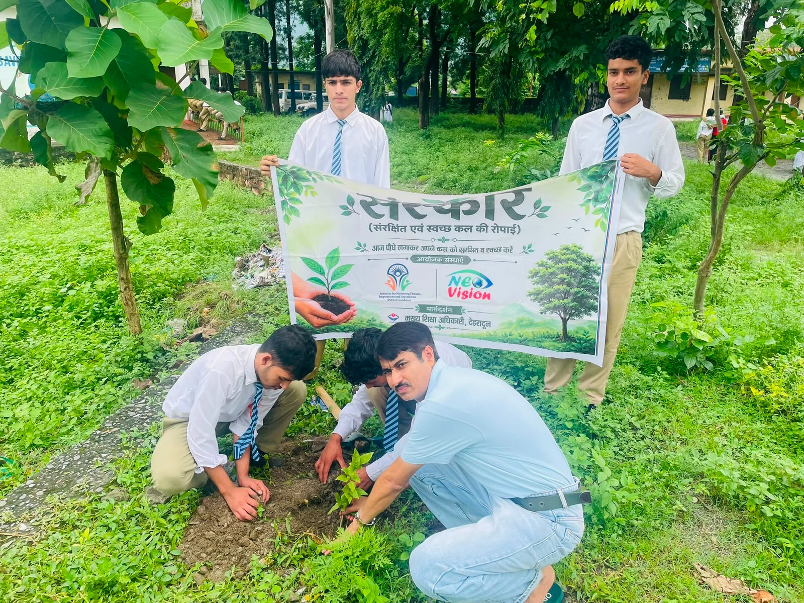 Plantation Drive