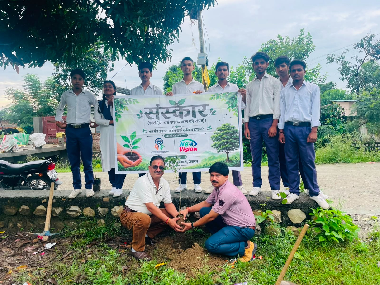 Plantation Drive